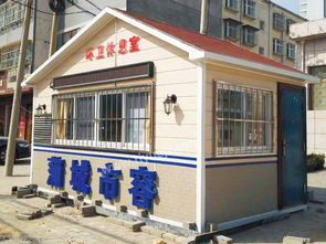 忻州產(chǎn)品展示 日躍崗?fù)? />
</span>
<span id=